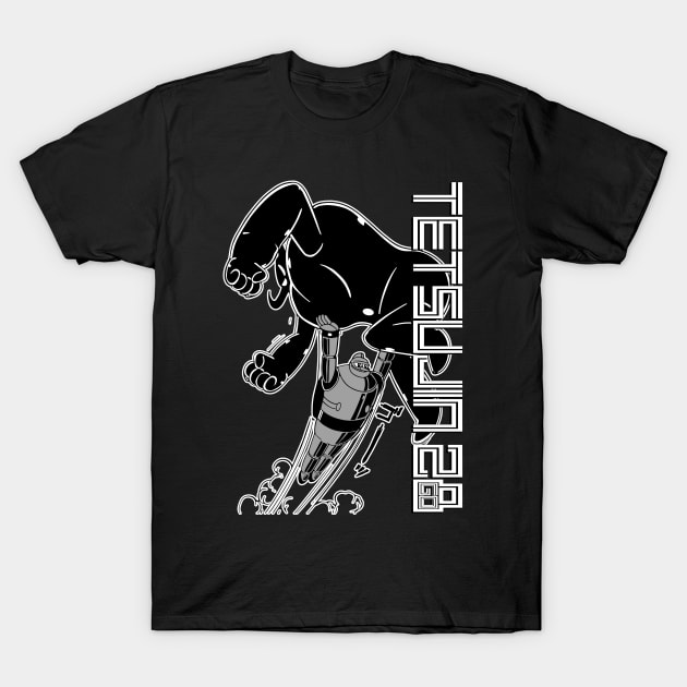 Stronger Than Strong! T-Shirt by Breakpoint